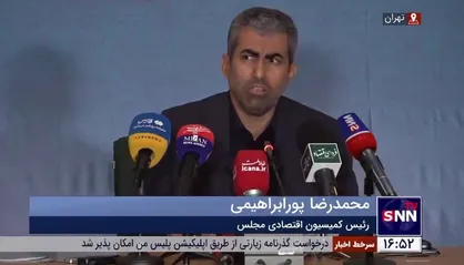 پورابراهیمی: متوسط نرخ مالیات بر تولید ناخالص ملی در کشور ۴ درصد و در دنیا بعضا ۲۵ درصد است/ دولت قبل و دولت فعلی بخش&zwnj;های زیادی از قانون سامانه مودیان را اجرا نکرده&zwnj;اند