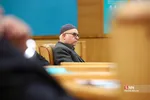 همایش اقتصاد ایران در عرصه بین الملل