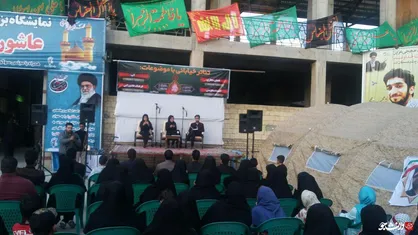 اولین تئاتر خیابانی دانشجویان شهرکرد برگزار می&zwnj;شود