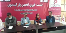 هشداردرباره افزایش شیوع پارکینسون در ایران