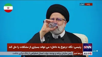 شوخی رئیس جمهور با اصحاب رسانه در زمان آب خوردن؛ &laquo;عکس گرفتید؟&raquo;