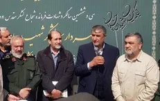 نیروگاه اتمی «کارون» با اتکا به قابلیت داخلی ساخته می‌شود