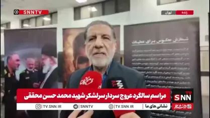 کوثری: به تعبیر امام بزرگوار، آمریکا شیطان بزرگ است و حرف واقعی نمی&zwnj;زند / ادعای آن&zwnj;ها درباره نابودی قدرت ایران نیز دروغی محض است
