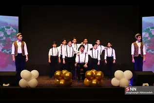 ا5