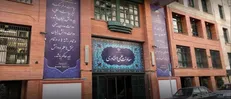 اهم فعالیت‌های معاونت علمی در ۱۰۰ روز نخست آغاز کار دولت سیزدهم تشریح شد