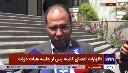 هدیه رئیس جمهور به دانش آموزان / صحرایی: پرداخت هزینه تحصیلی دانش آموزان دهک 1 تا 4 سمپاد از سوی دولت انجام می شود