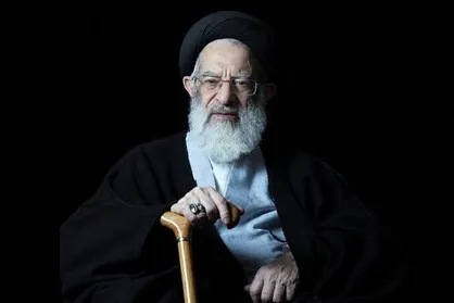 تعطیلی دروس حوزه علمیه خراسان در پی درگذشت آیت الله شبیری زنجانی