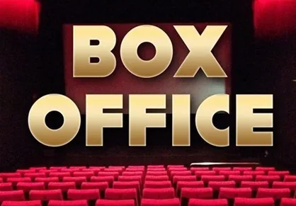 باکس آفیس برای اولین بار در تاریخ به رقم صفر رسید