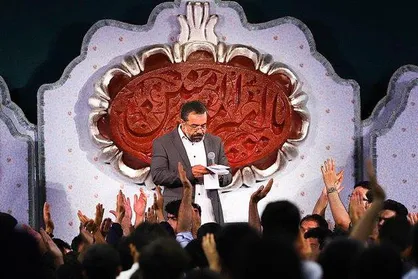 صوت/ جشن&zwnj;ميلاد&zwnj; حضرت على(ع) بامداحى&zwnj; حاج&zwnj; محمودكريمى