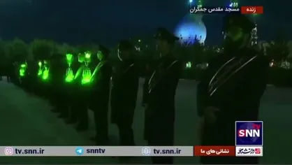 بدرقه خادمان مسجد مقدس جمکران از کاروان حامل پیکر&zwnj;های مطهر شهدای خدمت