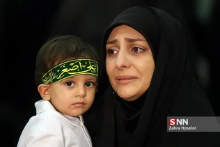 همایش