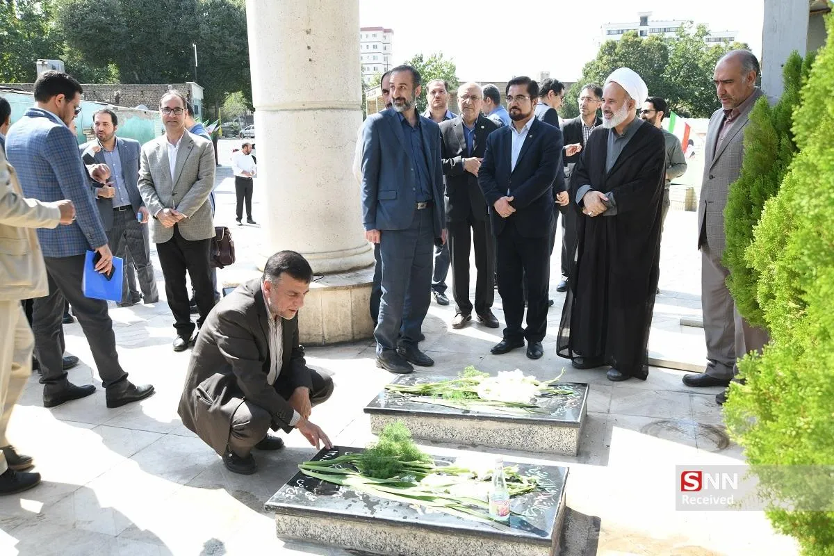 آغاز سال تحصیلی