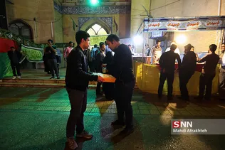 مراسم احیای نیمه شعبان در دانشگاه صنعتی شریف