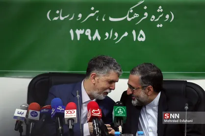 افتتاح مجتمع شورای حل اختلاف فرهنگ،&zwnj; هنر و رسانه