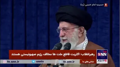رهبر انقلاب: جمهوری اسلامی در مواجهه با حوادث گوناگون و تلخ دچار انفعال نشده است