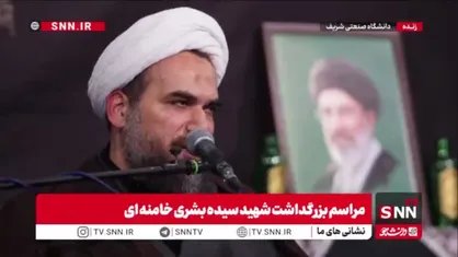 حجت&zwnj;الاسلام محمدی گلپایگانی: در زندگی مشترک هرگز دروغی از همسرم نشنیدم
