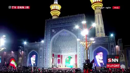 نوحه خوانی سوزناک سید رضا نریمانی در رثای آقای شهید در حرم رضوی