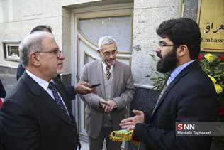 به رسم همسایگی به نام دوستی