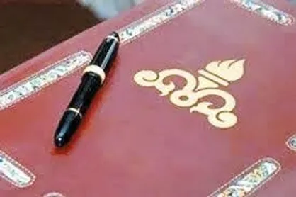 نیم میلیارد دلار خسارت نتیجه امید بی&zwnj;حاصل به اروپایی&zwnj;ها