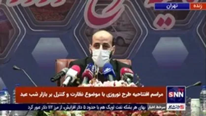رئیس سازمان تعزیرات حکومتی: متاسفانه نظارت بر بازار و کشف تخلف از سازمان تعزیرات حذف شده است؛ ما شده ایم حلقه آخر!