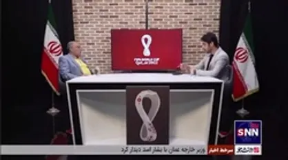 روشن: فرهنگ اعتراض درست نیست و باید برای بازیکنان تیم ملی کلاس داوری برگزار شود!