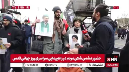 پیام یک خانواده حاضر در راهپیمایی روز قدس به دشمنان: اگر با دین ما بازی کنید با دنیای&zwnj;تان بازی می&zwnj;کنیم
