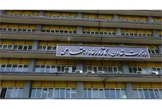 هشدار وزارت تعاون به خریداران مسکن اتحادیه تعاونی انبوه ساز و عمرانی شهر تهران