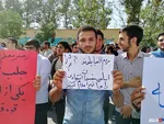 تجمع