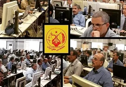 رابطه مرگ سگ بایدن و سازمان منافقین!