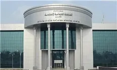 تاکید دادگاه فدرال عراق بر برگزاری انتخابات در موعد مقرر