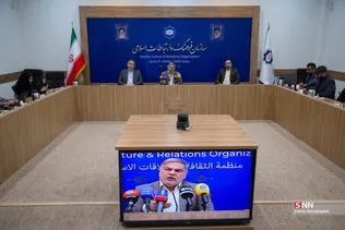 جایزه ملی