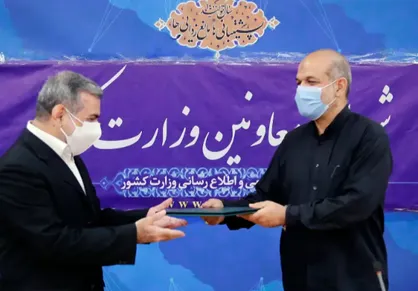 تودیع و معرافه معاونت سیاسی وزارت کشور| عرف: برای تحقق آرامش در فضای سیاسی تلاش کردیم/ خرمشاد: مسیر کار در حوزه سیاسی را با رویکرد ارتقای وفاق، کارآمدی و مشارکت در عرصه سیاسی کشور دنبال می&zwnj;کنیم