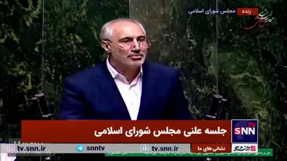 پورمحمدی: بودجه انطباق ۱۰۰ درصدی با برنامه هفتم دارد