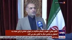 سفیر ایران در روسیه: هیأت ۱۰۰ نفره از اتاق بازرگانی روسیه به ایران سفر می‌کند