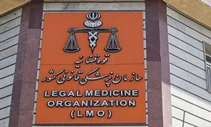 جسد متهم منصوری به پزشکی قانونی منتقل شد