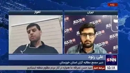 دبیر مجمع مطالبه&zwnj;گران استان خوزستان: در آبادان حدود ۴٠درصد لوله&zwnj;های آب فرسودگی دارد