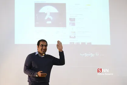 استارت آپ ویکند و جشنواره اندیشمندان و دانشمندان جوان