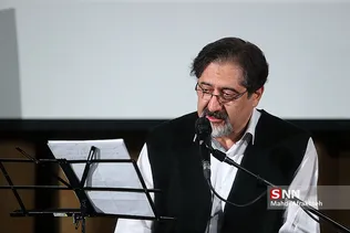 استاد سراج