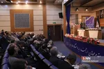 نشست رؤسای دانشگاه‌ها، مراکز آموزش عالی و مؤسسات پژوهشی 