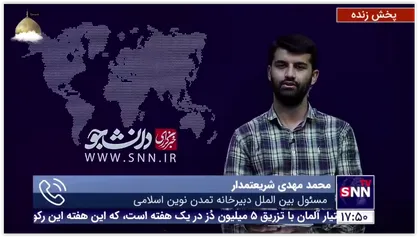 شریعتمدار: اگر امام(ره) بنیانگذار انقلاب بود، رهبر معظم انقلاب را باید بنیانگذار جریانهای فکری و انقلابی و نهادهای آینده پژوهشی و راهبردی دانست