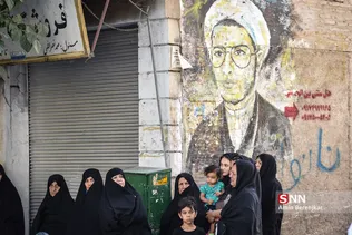 تشیع حدائق