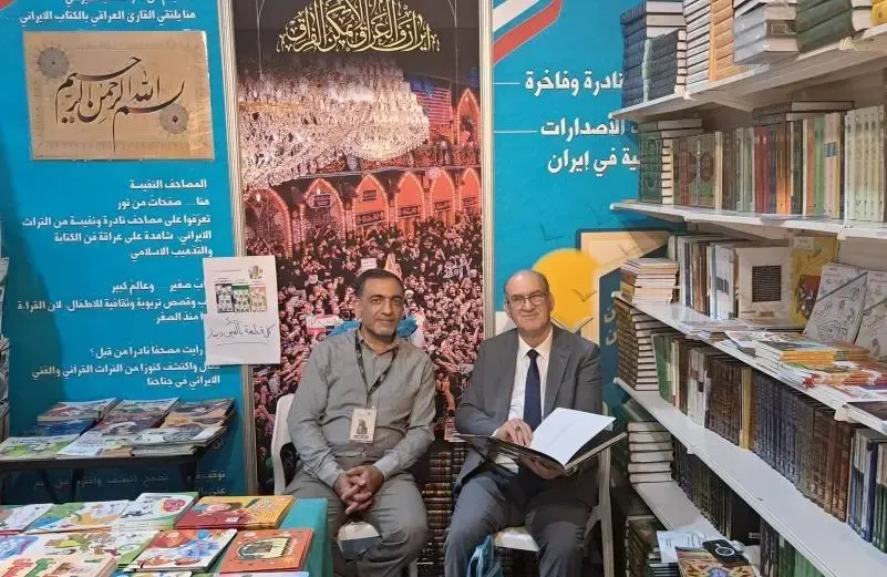 اتحادیه ناشران عراق برای حضور در سی‌وهفتمین نمایشگاه کتاب تهران اعلام آمادگی کرد