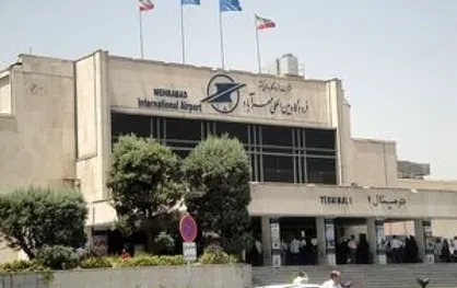 ژن خشن در مهرآباد