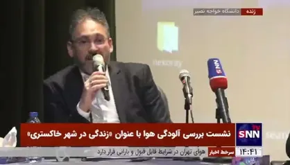 مدیرعامل کنترل کیفیت هوای تهران: زمانی که ایران وارد صنعت خودروسازی شد هیچ خودرویی در چین تولید نمی&zwnj;شد