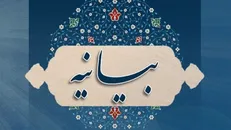 علمای اهل سنت کردستان در بیانیه ای  حمایتشان را از رهبری اعلام کردند