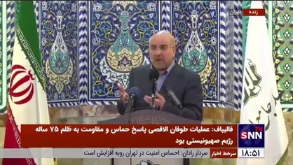 قالیباف: امروز اگر مرد و زن دو شیفته هم کار بکنند از پس کرایه&zwnj;خانه بر نمی&zwnj;آیند