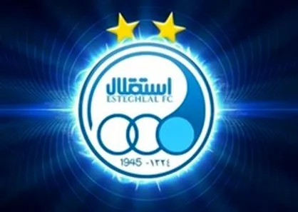 اطلاعیه باشگاه استقلال درمورد بلیت&zwnj;فروشی دیدار با ذوب&zwnj;آهن