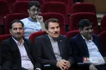 همایش علمی 