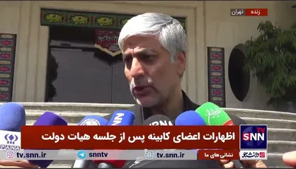 کیومرث هاشمی: در لایحه برنامه هفتم توسعه برای ورزش و جوانان حکمی دیده نشده است