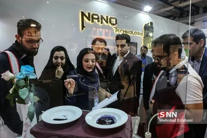 برگزاری تور مجازی بازدید از نمایشگاه توانمندی&zwnj;های نانو در صنعت نساجی و پوشاک در ۲۹ آبان